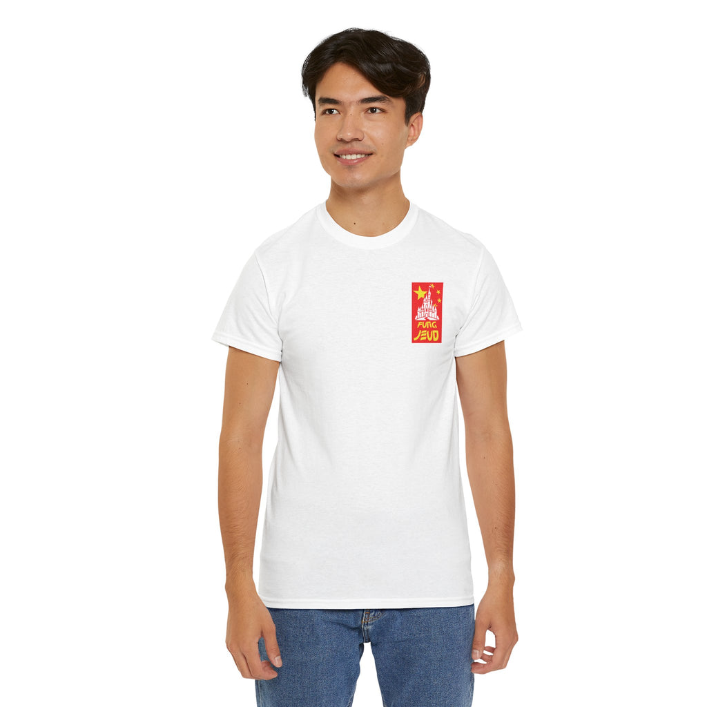 'Rat's Nest' -Winnie the Pooh Xi Jing pin T-shirt