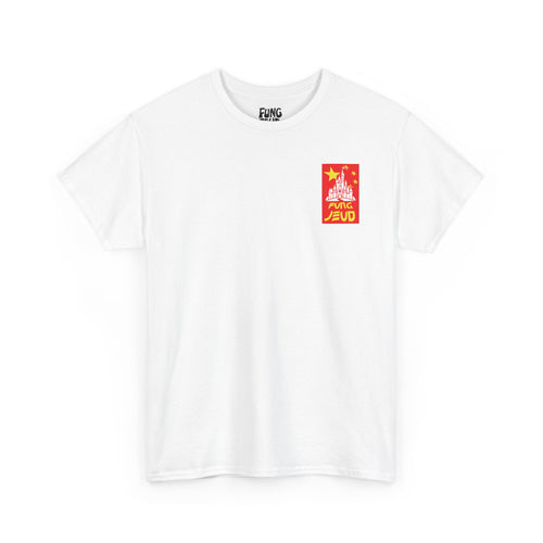'Rat's Nest' -Winnie the Pooh Xi Jing pin T-shirt