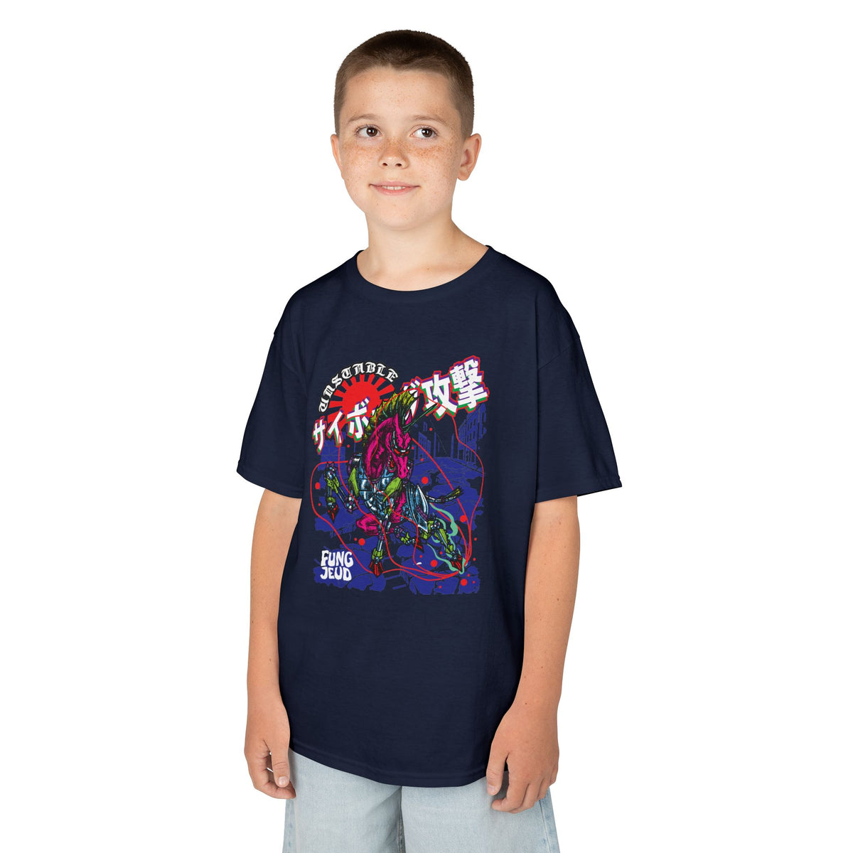 Kids Tee — Neon Cyber Unicorn Graphic Tee (サイバー攻撃)
