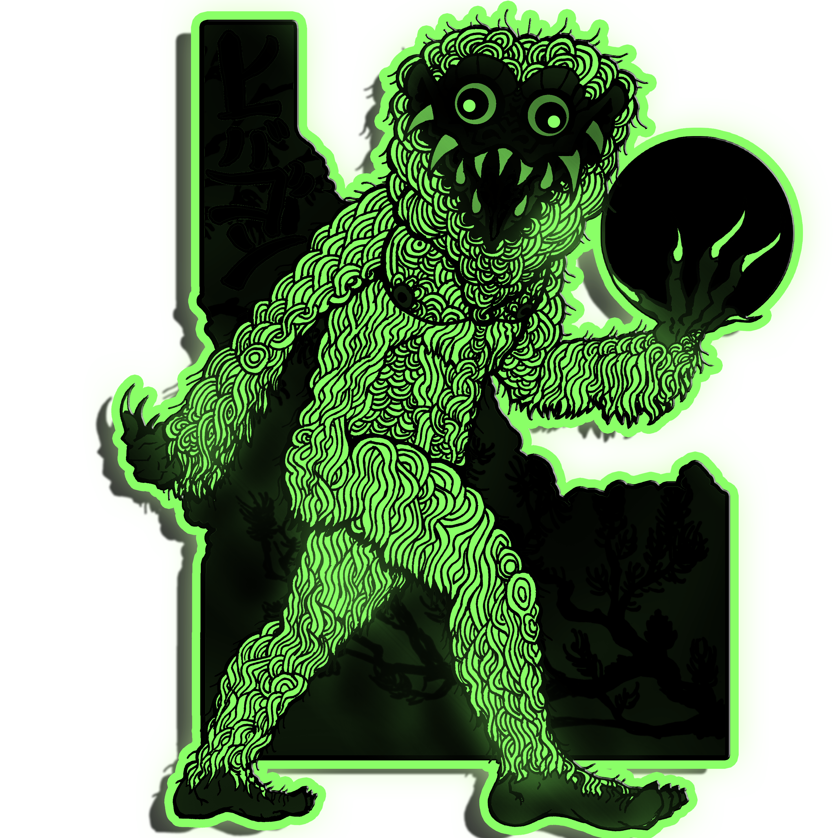 Yokai Bigfoot (Glow-in-the-Dark) (Idaho)